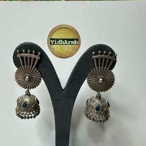 Afaah Oxidized Earring