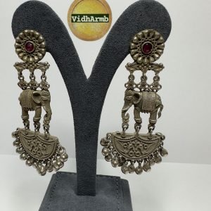 Oxidized Maharani Earrings